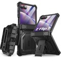 supcase-iblason-armorbox-backsp-galaxy-z-flip7-black-01.jpg