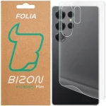 Folia hydrożelowa na tył Bizon Film Hydrogel Back do Galaxy S25 Ultra, 1 sztuka
