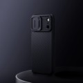 nillkin-camshield-shield-pro-magnetic-apple-iphone-17-pro-max-black-07.jpg