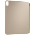 tech-protect-sc-pen-apple-ipad-air-11-6-gen-2024-air-10-9-5-4-gen-2022-2020-starlight-03.jpg