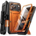 supcase-ub-pro-sp-cc-iphone-17promax-coral-01.jpg