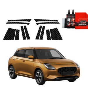 12w1 Folia karbonowa Grizz Protector na słupki do Suzuki Swift (2024-2026)