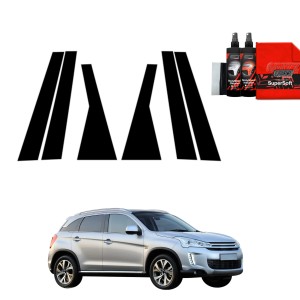 6w1 Czarna folia Grizz Protector na słupki do Citroen C4 Aircross (2012-2017)