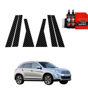 6w1 Folia karbonowa Grizz Protector na słupki do Citroen C4 Aircross (2012-2017)