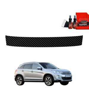 Folia karbonowa Grizz Protector na próg bagażnika do Citroen C4 Aircross (2012-2017)