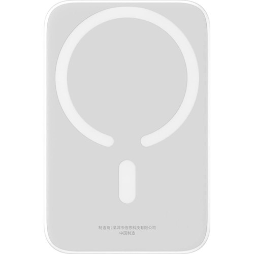 baseus-powerbank-magnetic-mini-air-6000mah-cabel-usb-c-white-03.jpg