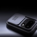 nillkin-camshield-pro-oneplus-15r-ace6-ace6t-black-08.jpg