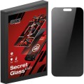 logo-secret-iphone-17.jpg