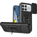 tech-protect-camshield-pro-xiaomi-poco-f8-ultra-black-01.jpg