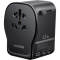 ugreen-s550-adapter-65w-black-01.jpg