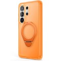 supcase-iblason-cosmo-mag-sp-ringstand-galaxy-s26-ultra-coral-02.jpg