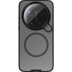 Etui Nillkin CamShield Prop Magnetic do Xiaomi 17 Ultra,  przydymione z czarną ramką