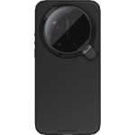 Etui Nillkin CamShield Prop Magnetic do Xiaomi 17 Ultra, czarne