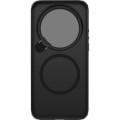 nillkin-camshield-prop-magnetic-xiaomi-17-ultra-black-02.jpg