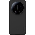 nillkin-frosted-shield-pro-magnetic-xiaomi-17-ultra-czarne-01.jpg