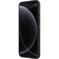 nillkin-frosted-shield-pro-magnetic-xiaomi-17-ultra-czarne-04.jpg