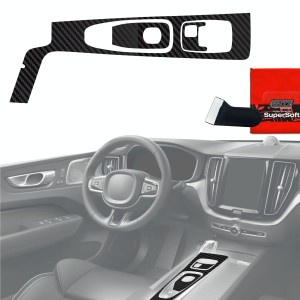 Folia do wnętrza Volvo XC60 B5 (2023-2024) Grizz Protector 3w1 Karbonowa Antyodciskowa