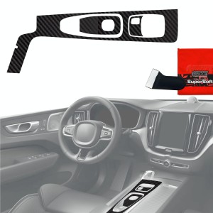 Folia do wnętrza Volvo XC60 D4 (2020-2021) Grizz Protector 3w1 Karbonowa Antyodciskowa