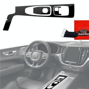 Folia do wnętrza Volvo XC60 T6 (2022-2024) Grizz Protector 3w1 Czarna Połyskująca