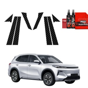 8w1 Folia karbonowa Grizz Protector na słupki do Geely Starray EM-i (2025-2026)