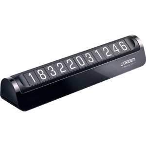 OUTLET: Tabliczka parkingowa na numer telefonu do samochodu Ugreen LP178, czarna 