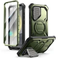 supcase-iblason-armorbox-mag-sp-galaxy-s25-darkgreen-01.jpg