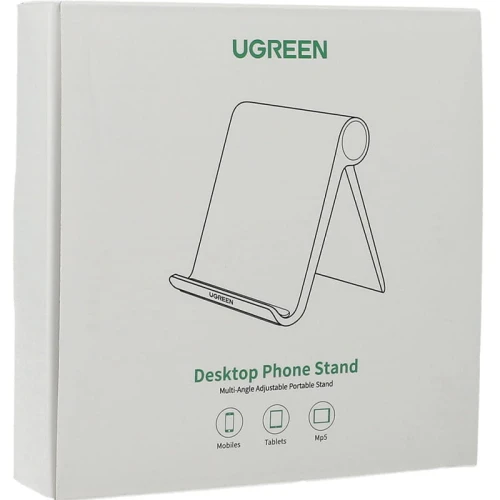 ugreen-desktop-phone-stand-white-00.jpg