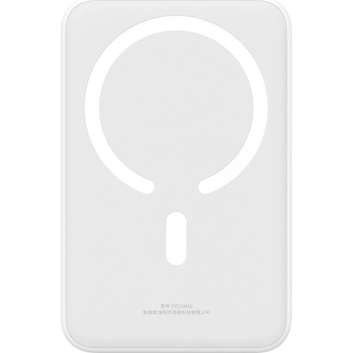 powerbank-baseus-enerfill-fm41-20000mah-20w-usb-c-30cm-white-02.jpg