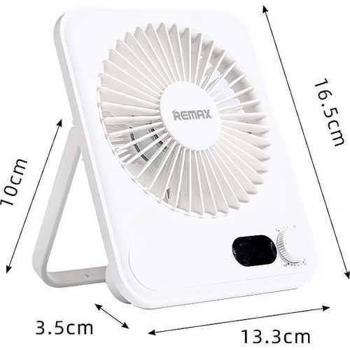 remax-ultra-thin-desktop-fan-rs-zf03-white-05.jpg