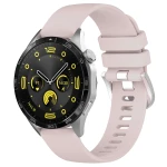 Pasek silikonowy do smartwatcha, Bizon Strap Watch Silicone Pro T, QuickRelease 18 mm, pudrowy róż