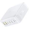 baseus-enerfill-fh21-120w-4x-usb-c-2x-usb-a-moon-white-01.jpg