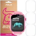 bizon-watch-film-hydroflex-3f-garret-kids-hero-pro-4g-01.webp