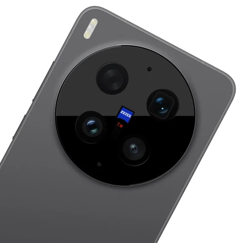 bizon-glass-silk-lens-2a-vivo-x300-ultra-04.webp