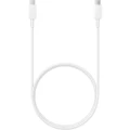 samsung-ep-dn975bbe-usb-c-data-cable-5a-1m-white-01.jpg