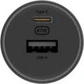 xiaomi-dual-fast-car-charger-67w-black-06.jpg