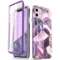 SUPCASE - Cosmo SP - iPhone 11 - Purple 21.jpg