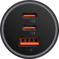 ladowarka-samochodowa-baseus-golden-contractor-pro-usb-a-usb-c-65w-grey-02.jpg