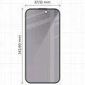 bizon-glass-edge-shadow-1f-apple-iphone-15-pro-02.webp