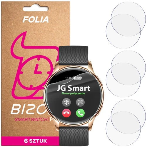 bizon-watch-film-hydroflex-6f-jg-smart-v11-y11-01.webp
