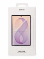 Folia-antyrefleksyjna-na-ekran-Samsung-Anti-reflecting-Film-do-Galaxy-Z-Fold-8-01.png