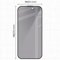 bizon-glass-aplikator-shadow-1fr-iphone-16-pro-02.webp