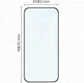 bizon-glass-edge-2f-1a-google-pixel-11-pro-02.webp