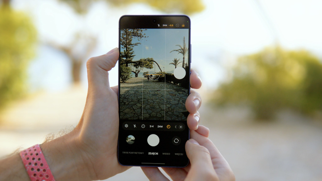 Samsung S26 Ultra: ustawienia aparatu, które zmieniają wszystko!