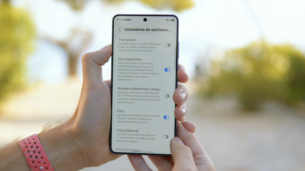 Samsung S26 Ultra: ustawienia aparatu, które zmieniają wszystko!