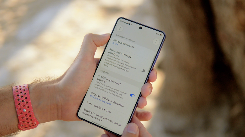 Samsung S26 Ultra: ustawienia aparatu, które zmieniają wszystko!