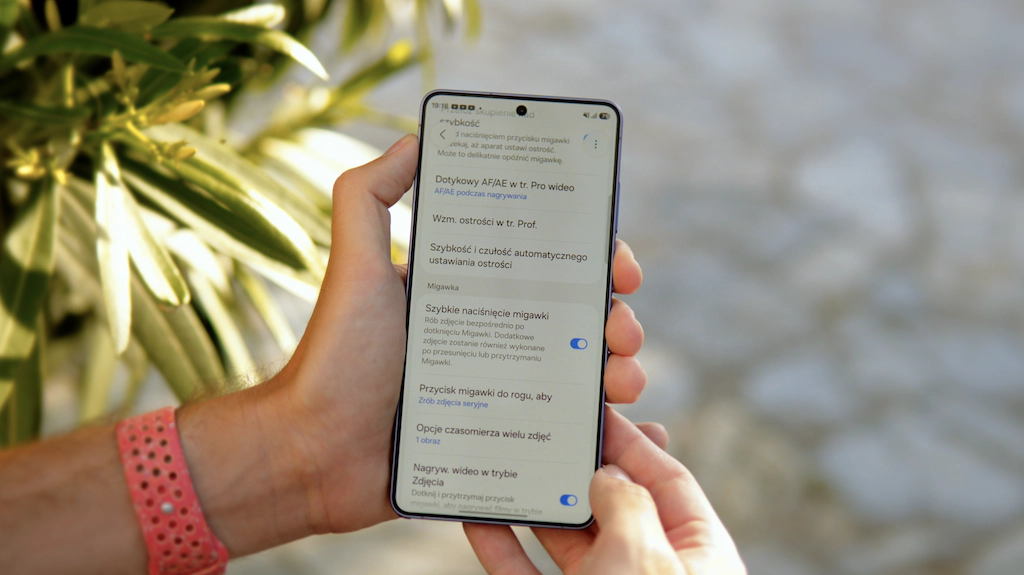 Samsung S26 Ultra: ustawienia aparatu, które zmieniają wszystko!Samsung S26 Ultra: ustawienia aparatu, które zmieniają wszystko!