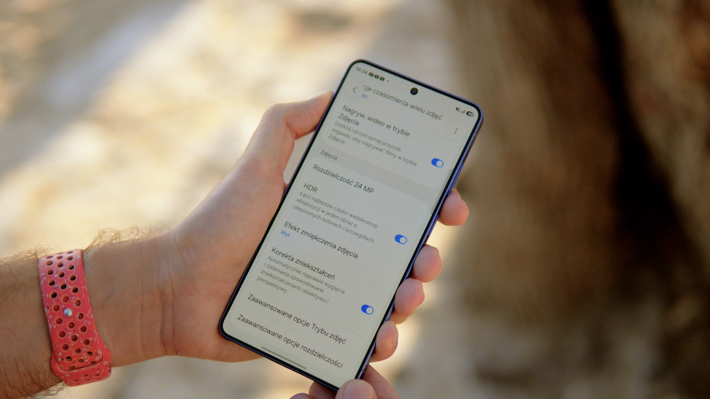 Samsung S26 Ultra: ustawienia aparatu, które zmieniają wszystko!