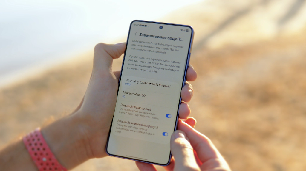 Samsung S26 Ultra: ustawienia aparatu, które zmieniają wszystko!