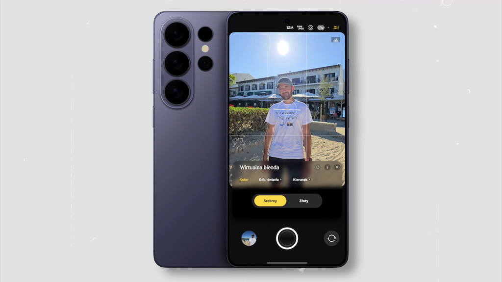 Samsung S26 Ultra: ustawienia aparatu, które zmieniają wszystko!