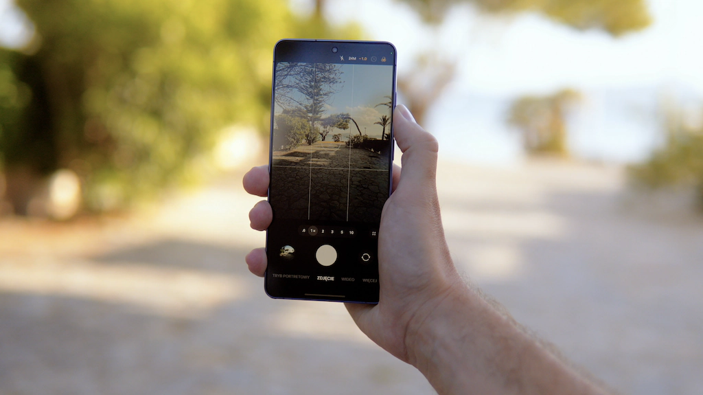 Samsung S26 Ultra: ustawienia aparatu, które zmieniają wszystko!